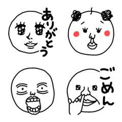 [LINE絵文字] モノクロ変顔の画像