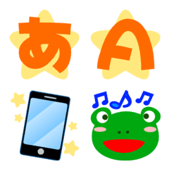 星のデコ文字＆カエルちゃんの絵文字メイン画像