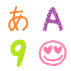 [LINE絵文字] クレヨン文字・絵文字の画像