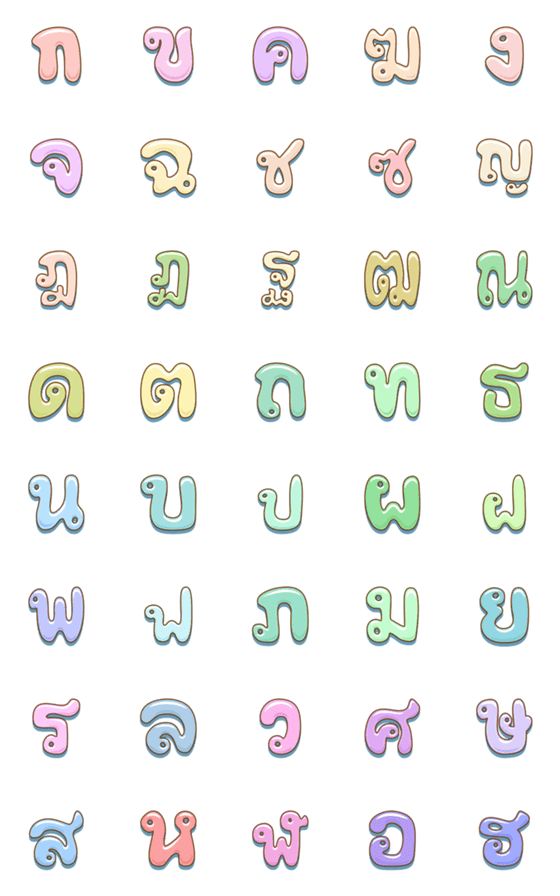 [LINE絵文字]Thai Letters sweet colorsの画像一覧