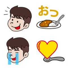 [LINE絵文字] カレーぼうや絵文字の画像