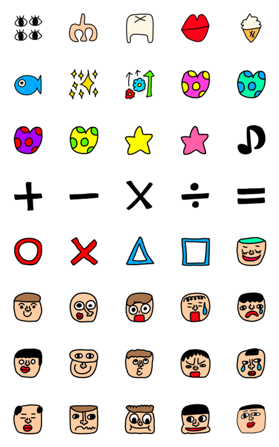 [LINE絵文字]riekimのいろいろな絵文字セットパックの画像一覧