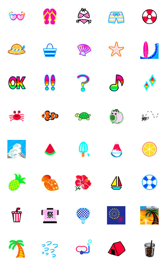 [LINE絵文字]ポップ☆夏絵文字の画像一覧
