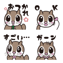 [LINE絵文字] ももんがの言葉入り絵文字の画像