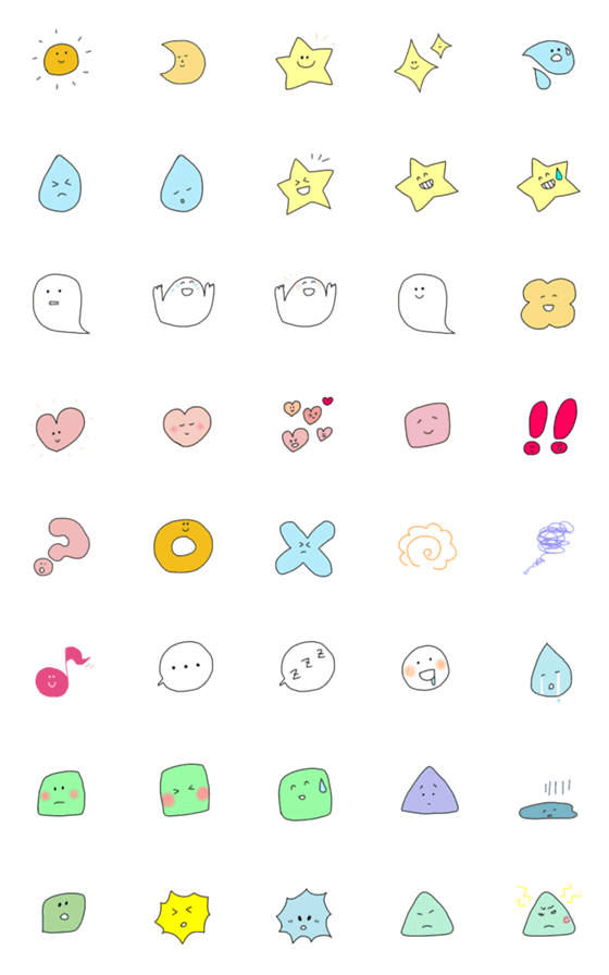 [LINE絵文字]シンプルで毎日使えるかわいい絵文字の画像一覧