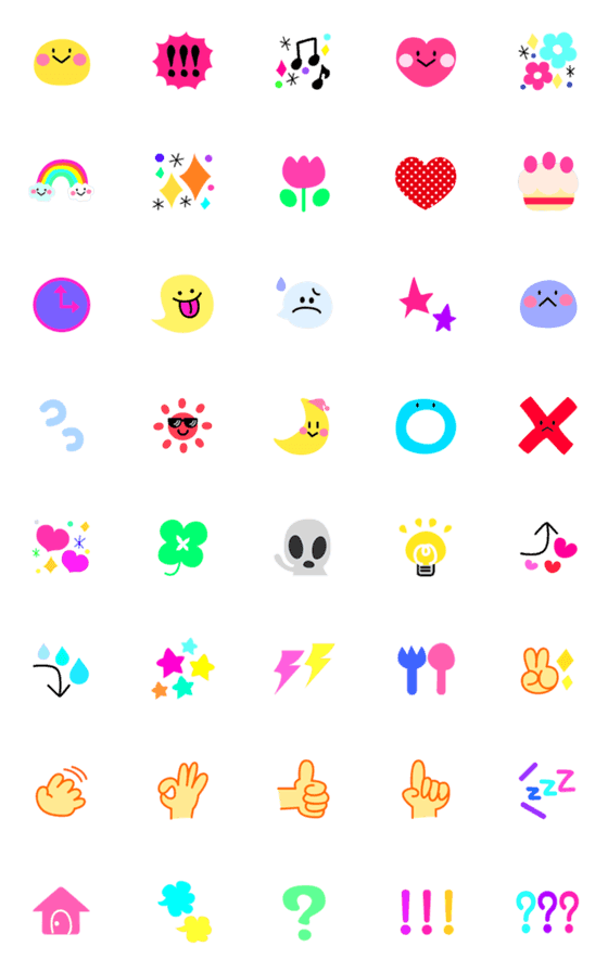 [LINE絵文字]毎日使うカラフル絵文字☆★の画像一覧