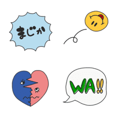 [LINE絵文字] きもちだらけの画像