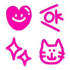 Line絵文字 パステルカラーのくまとうさぎの顔文字たち 40種類 1円 Line絵文字 パステルカラーのくまとうさぎの顔文字たち 40種類 1円