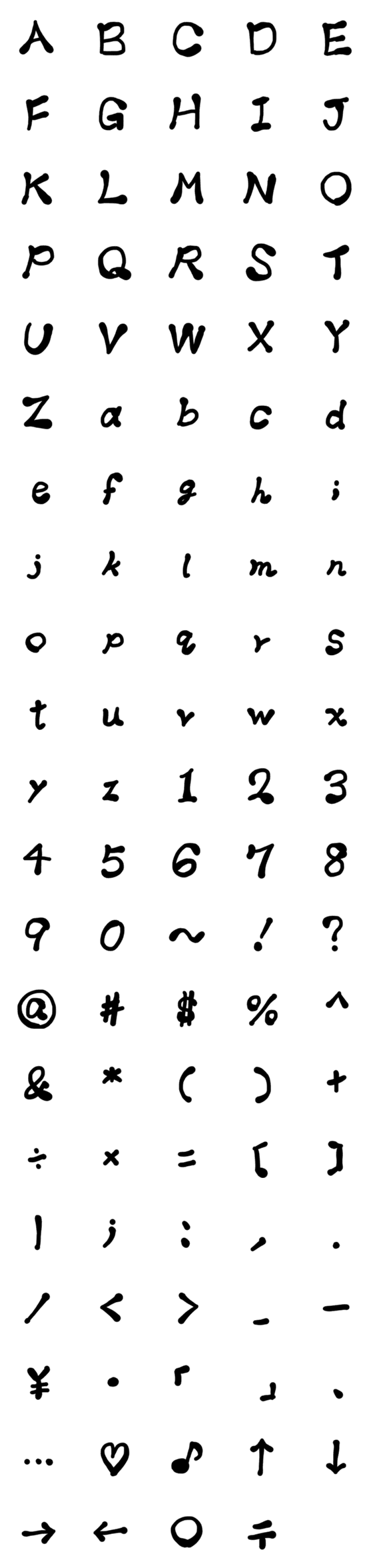 Line絵文字 筆文字アルファベット 104種類 1円 Line絵文字 筆文字アルファベット 104種類 1円