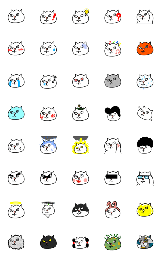 [LINE絵文字]ねこたつの画像一覧