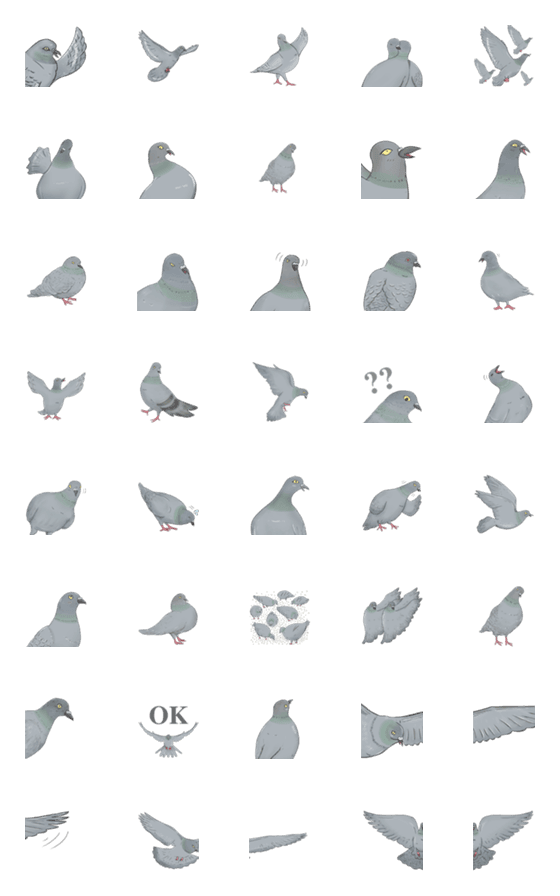 [LINE絵文字]パトの絵文字 鳩で表現するの画像一覧