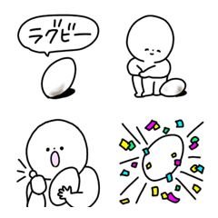 [LINE絵文字] ラグビーが好きな人/基本の絵文字の画像