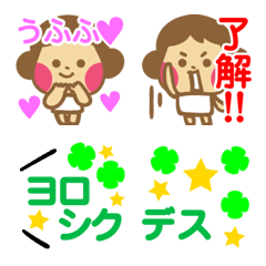 [LINE絵文字] おんなのこ★絵文字2の画像