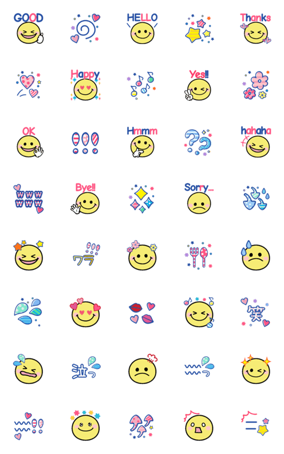[LINE絵文字]YELLOW SMILY FACEの画像一覧