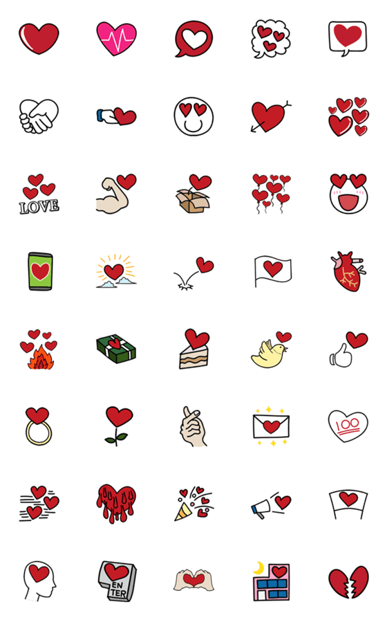 [LINE絵文字]ハート絵文字 毎日使えますの画像一覧