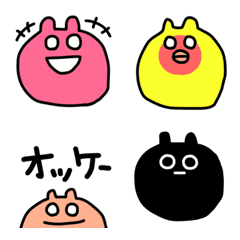 [LINE絵文字] ヘンナイキモノ（テガキ）の画像