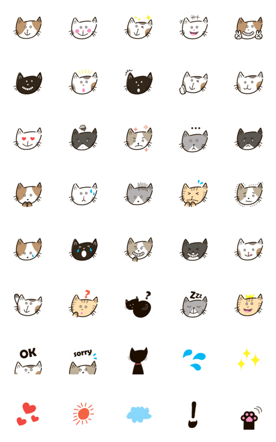 [LINE絵文字]my lovely catsの画像一覧