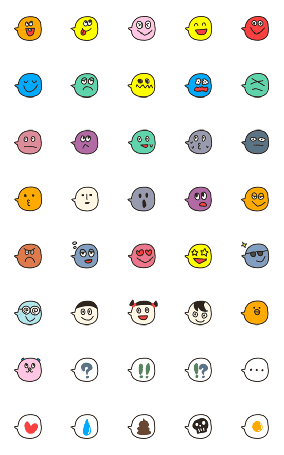 [LINE絵文字]カラフルで色々な吹き出しの画像一覧