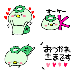 [LINE絵文字] 昭和のかっぱ ～使えるかっぱ～の画像