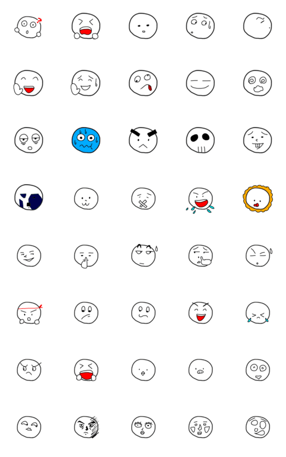 [LINE絵文字]おもしろかわいいシンプル絵文字7の画像一覧