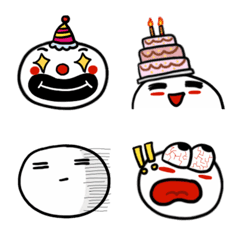 [LINE絵文字] That mochi... (Expression sticker)の画像