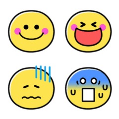 [LINE絵文字] 表情いろいろ♪まんまるフェイスの画像
