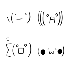 [LINE絵文字] シンプル！ゆる手描き顔文字の画像