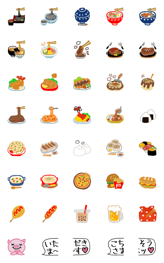 [LINE絵文字]何食べる？ FOOD STYLEの画像一覧