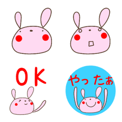 [LINE絵文字] 【ゆるうさぎ】気持ちを伝える絵文字の画像