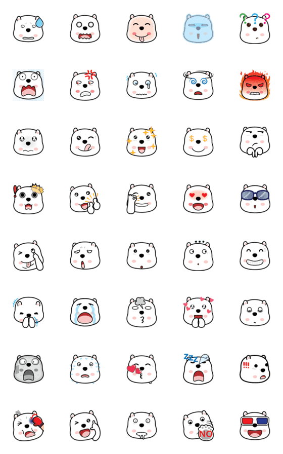 [LINE絵文字]I am the Bear Emojiの画像一覧