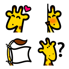 [LINE絵文字] Giraffe Lu Luの画像