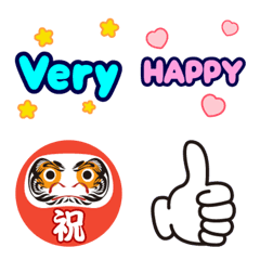 [LINE絵文字] Happy pop 絵文字の画像