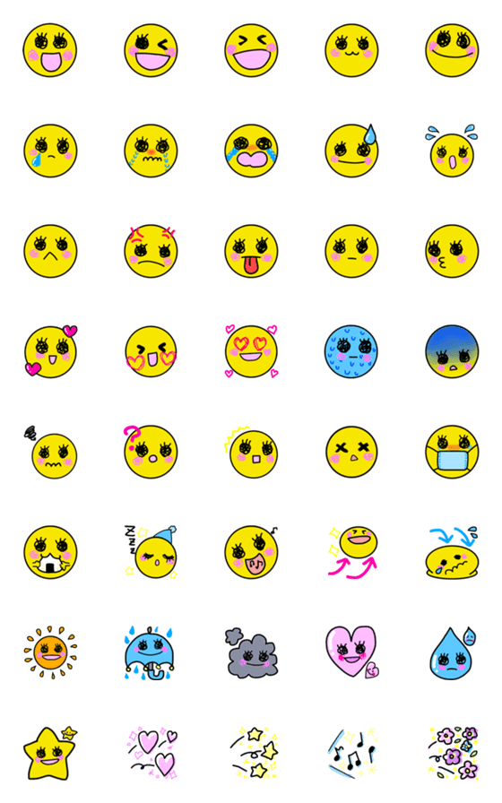 [LINE絵文字]表情豊かな絵文字5 可愛いお顔バージョンの画像一覧