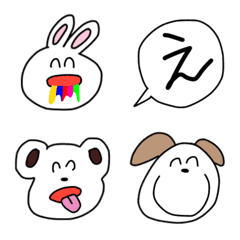 [LINE絵文字] 愉快な動物絵文字 シンプル かわいいの画像