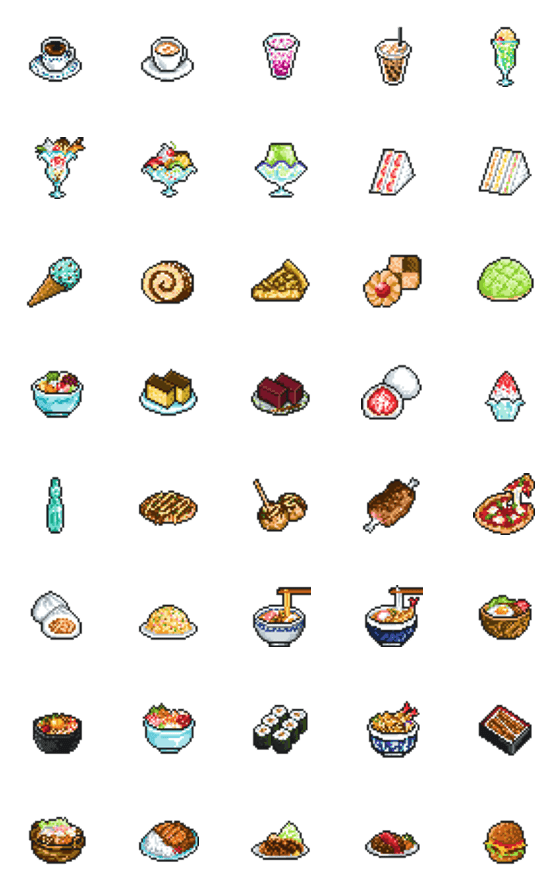 [LINE絵文字]おいしいえもじの画像一覧