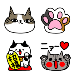 [LINE絵文字] 猫まみれの画像