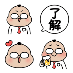 [LINE絵文字] サラリーマン絵文字の画像