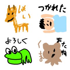 [LINE絵文字] こどもの落書きなのかの画像