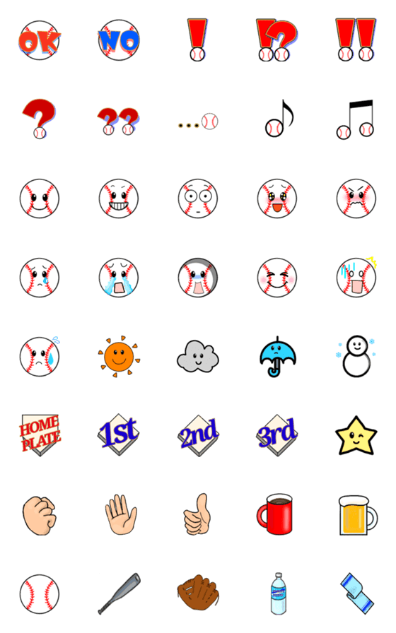 [LINE絵文字]野球好きのための絵文字の画像一覧