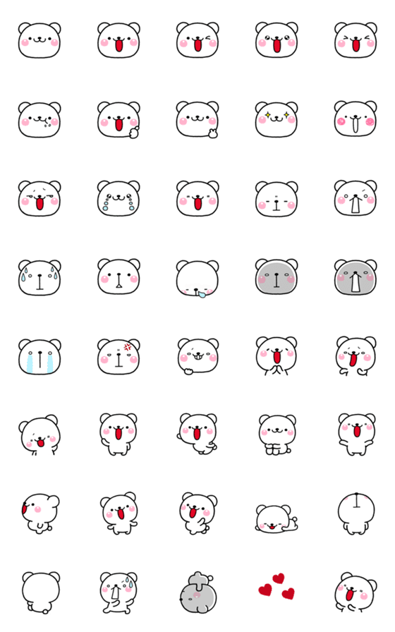 [LINE絵文字]無難なしろくまの絵文字の画像一覧