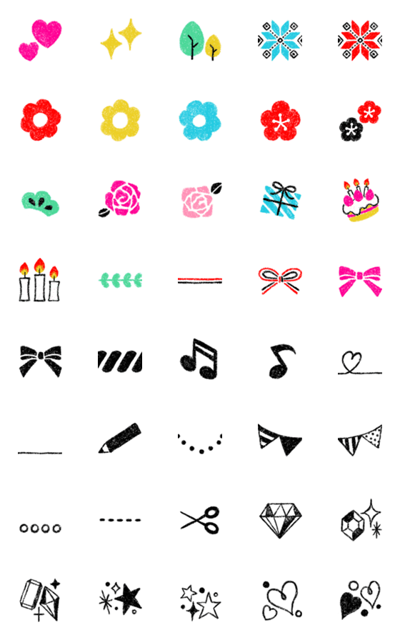 [LINE絵文字]つなげて使える飾り線 絵文字の画像一覧