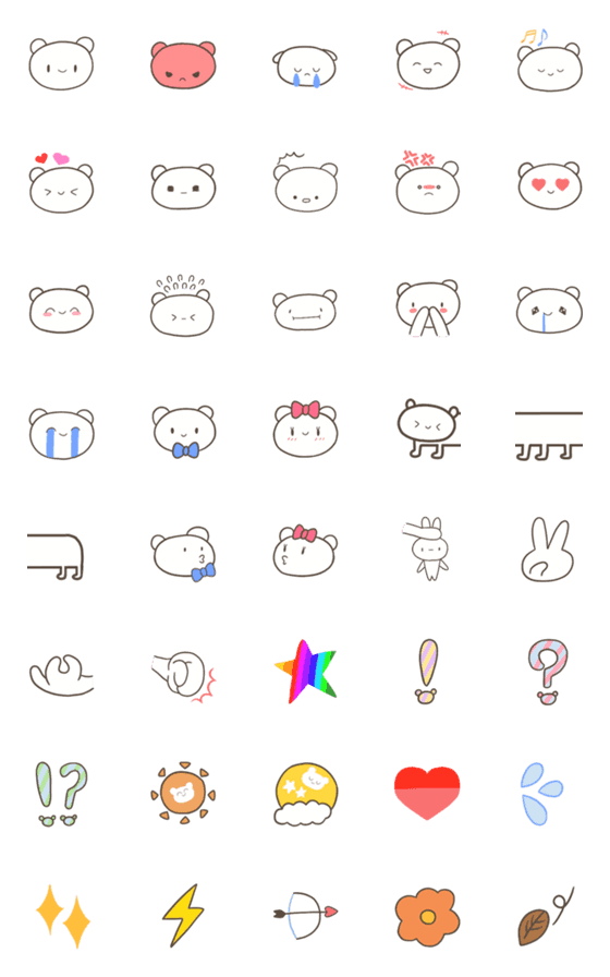 [LINE絵文字]カップルで使えるたぶんクマの絵文字の画像一覧