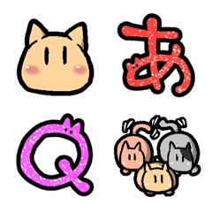 [LINE絵文字] 隠れねこ絵文字の画像