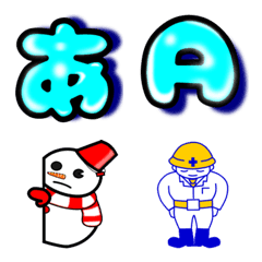 [LINE絵文字] 青いデコ絵文字の画像