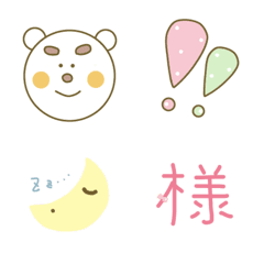 [LINE絵文字] くまのユキの絵文字の画像