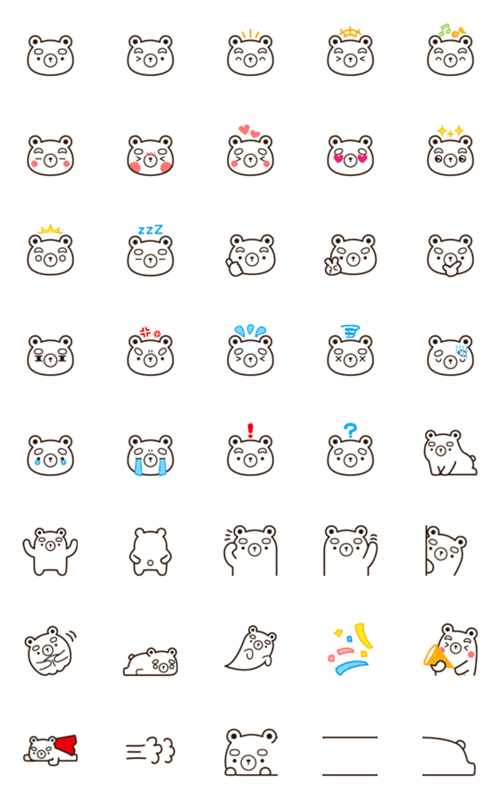 [LINE絵文字]くまぞー絵文字の画像一覧