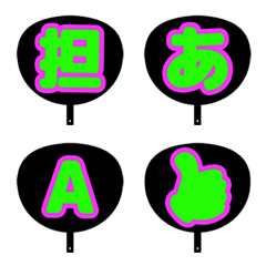 [LINE絵文字] 好き過ぎてつらい絵文字3[緑色編]の画像
