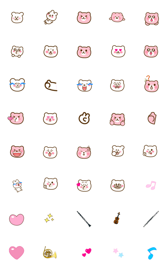 [LINE絵文字]PinkKuma Emojiの画像一覧