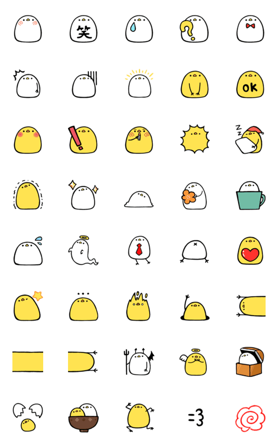 [LINE絵文字]白いひよこと黄色のひよこ 絵文字の画像一覧