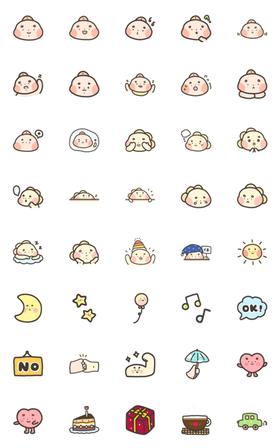 [LINE絵文字]Little Chimney's Mini Dinosaurの画像一覧